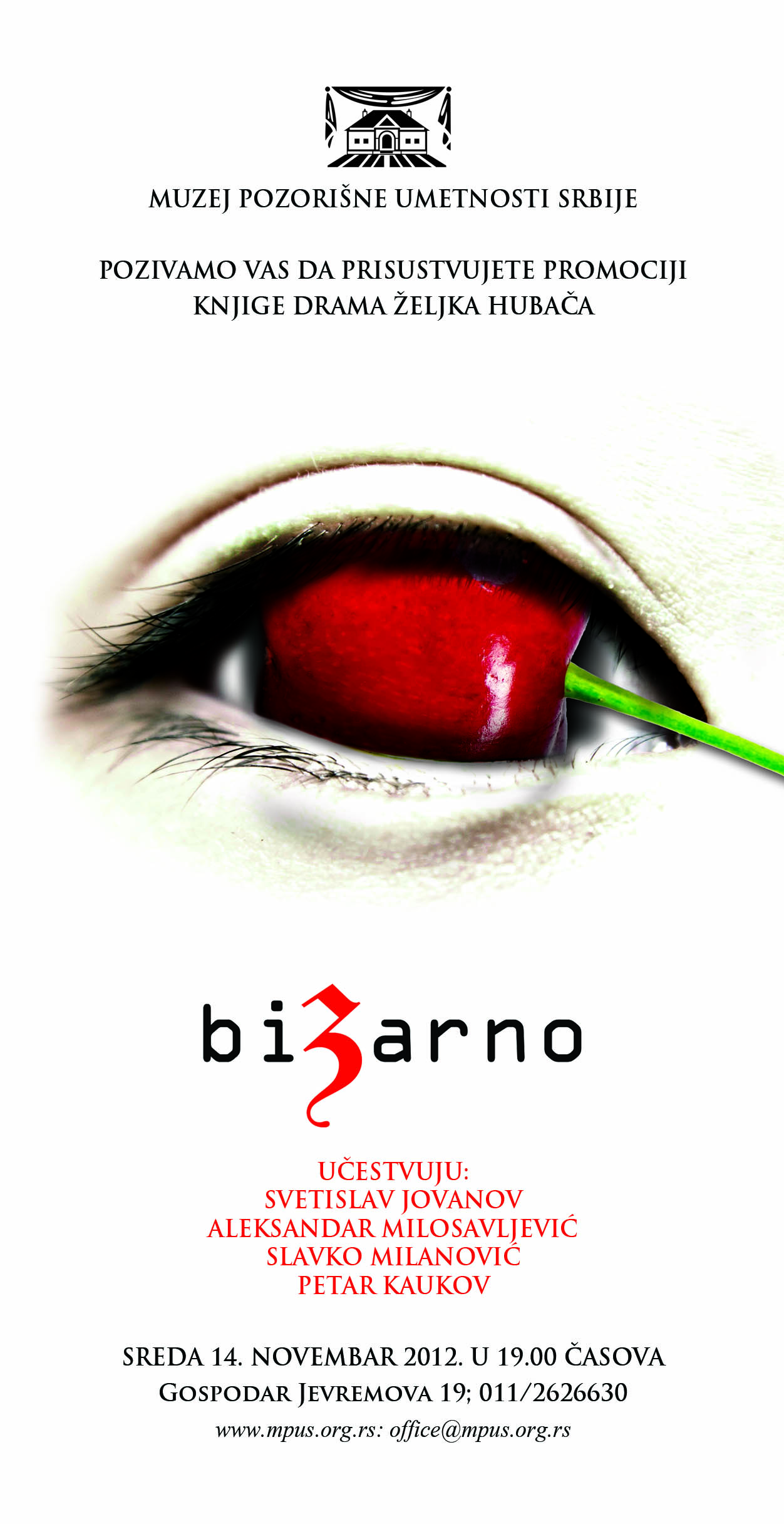 bizarno knjiga pozivnica
